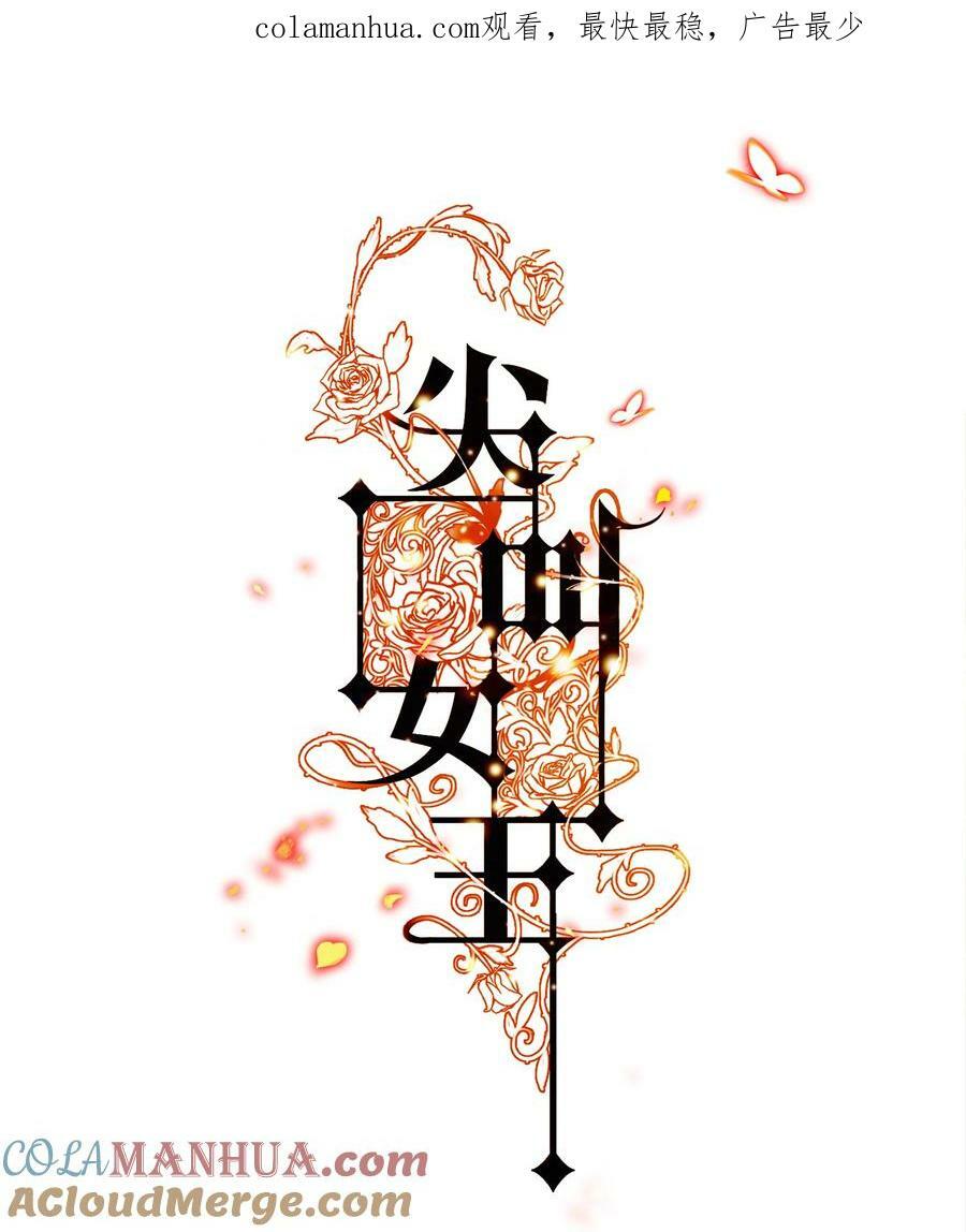136 天降横财0