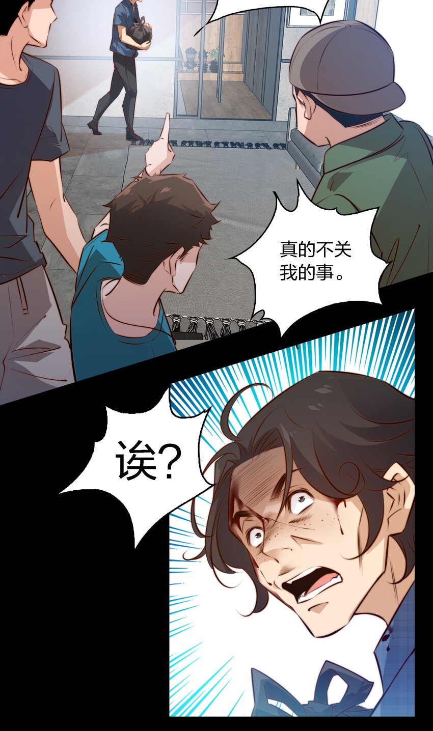 049 套娃 上22