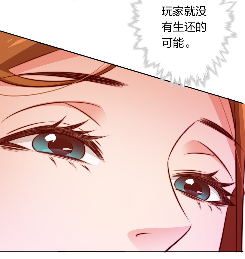 080 新郎？36