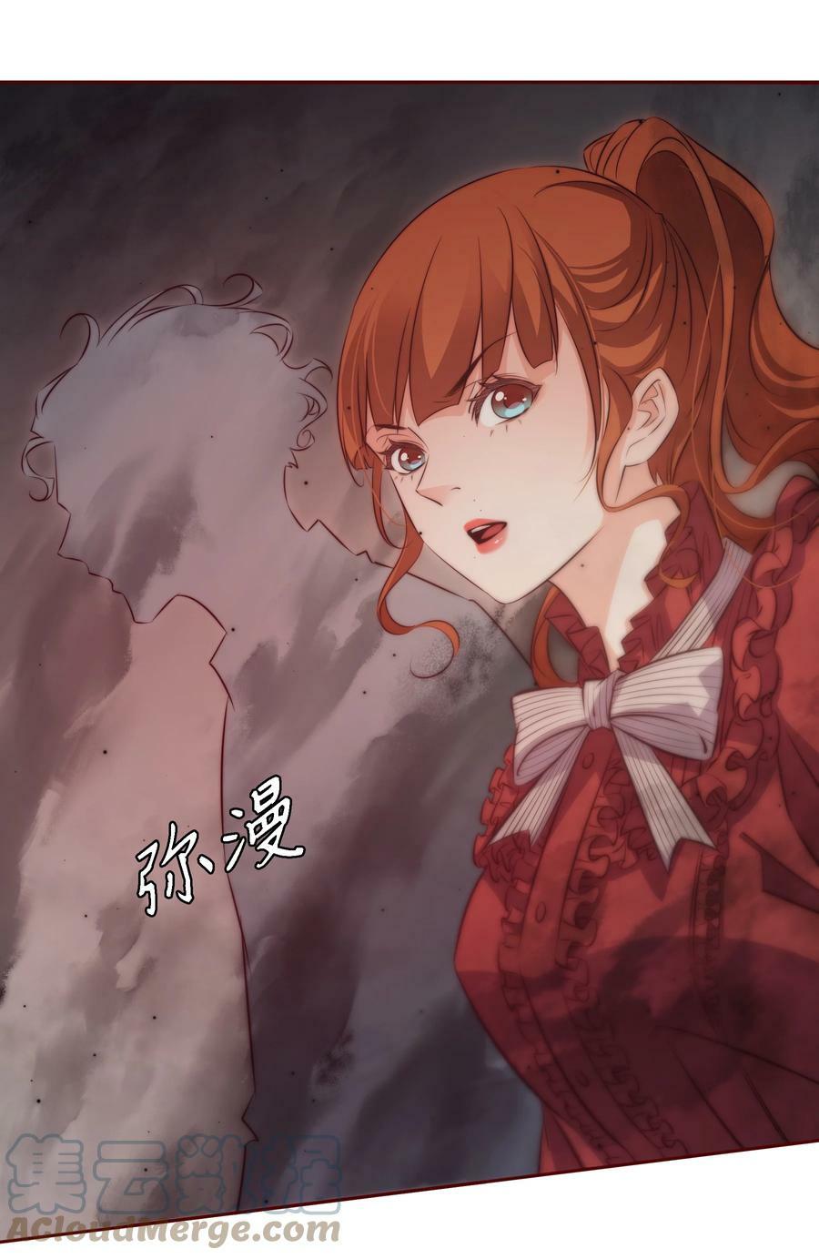 133 罪魁祸首28