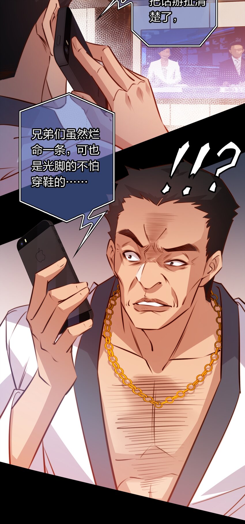 051 套娃 下3