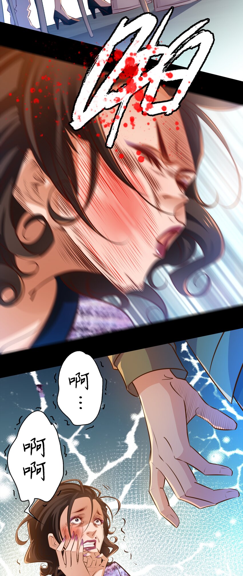 050 套娃 中35