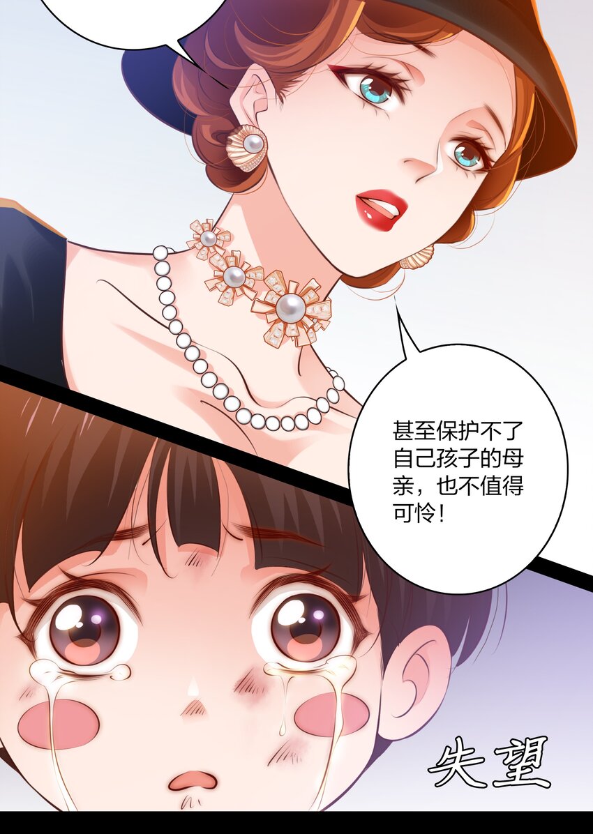 026 迷之信任17
