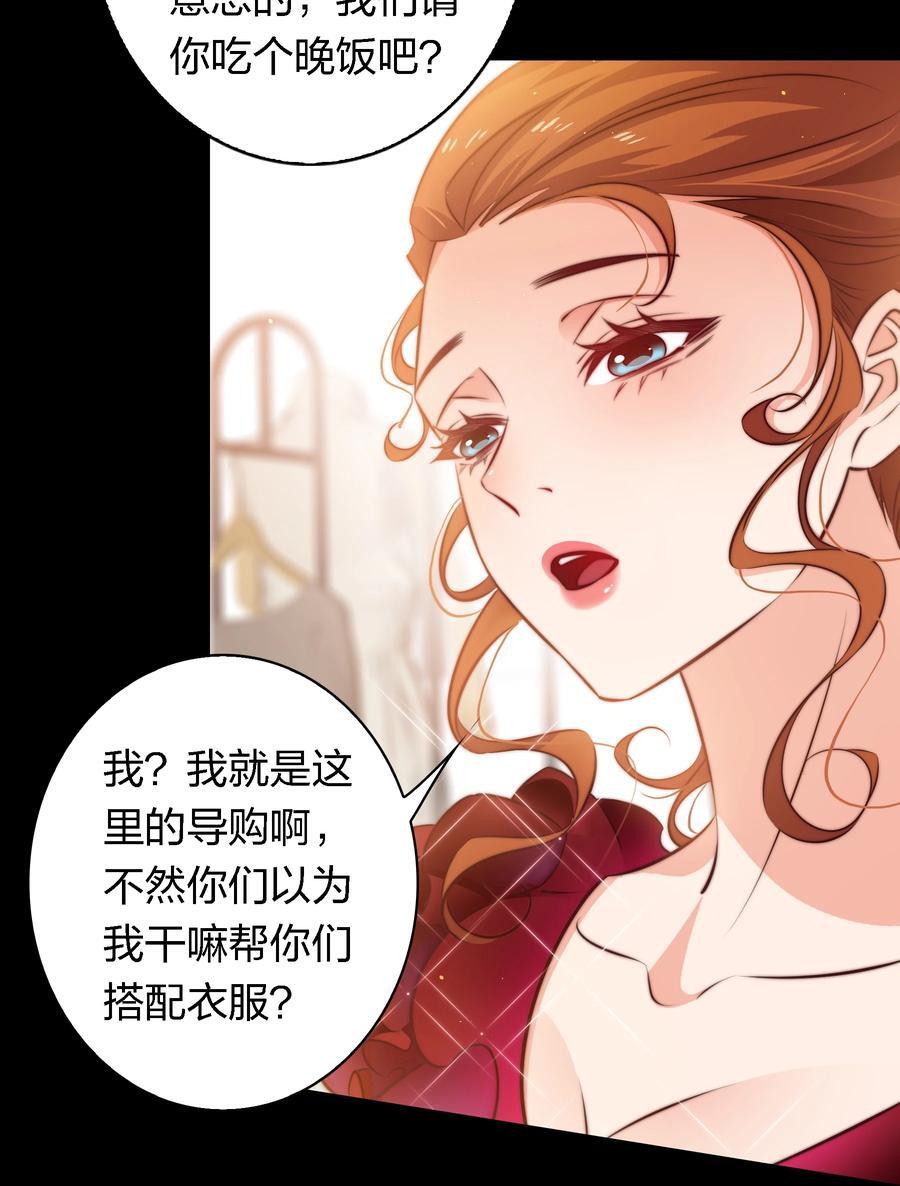147 打工人，打工魂227