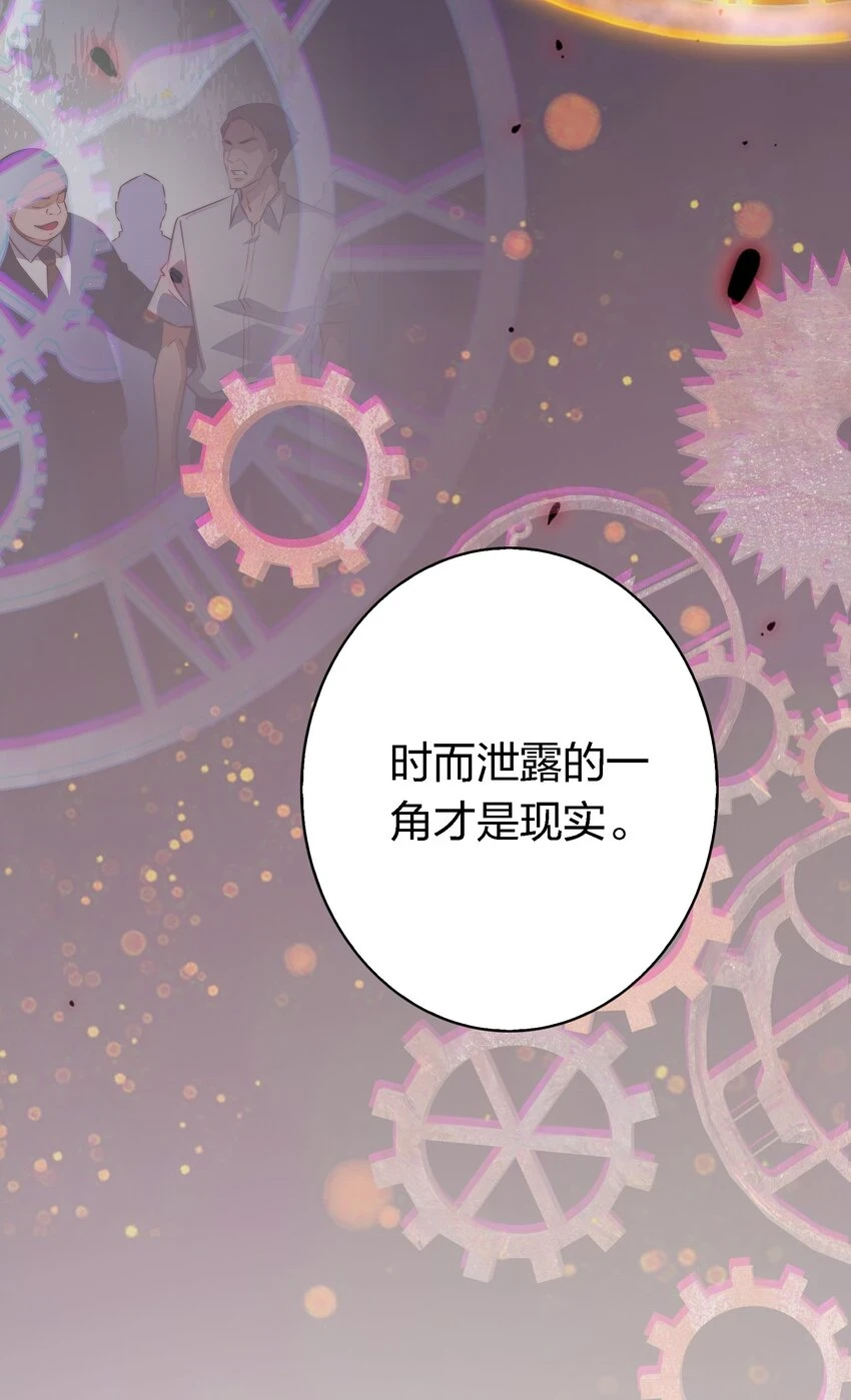 127 第四鬼27