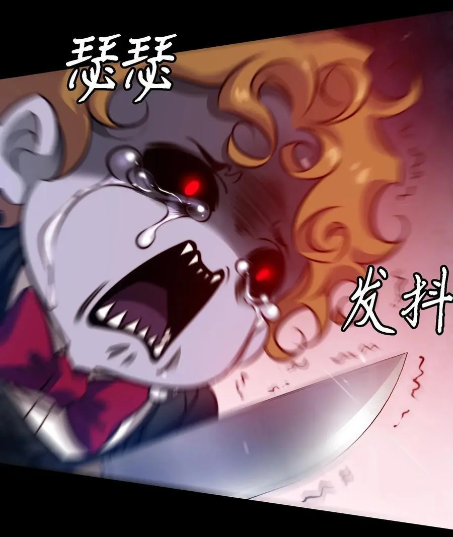 160 鬼母救子11