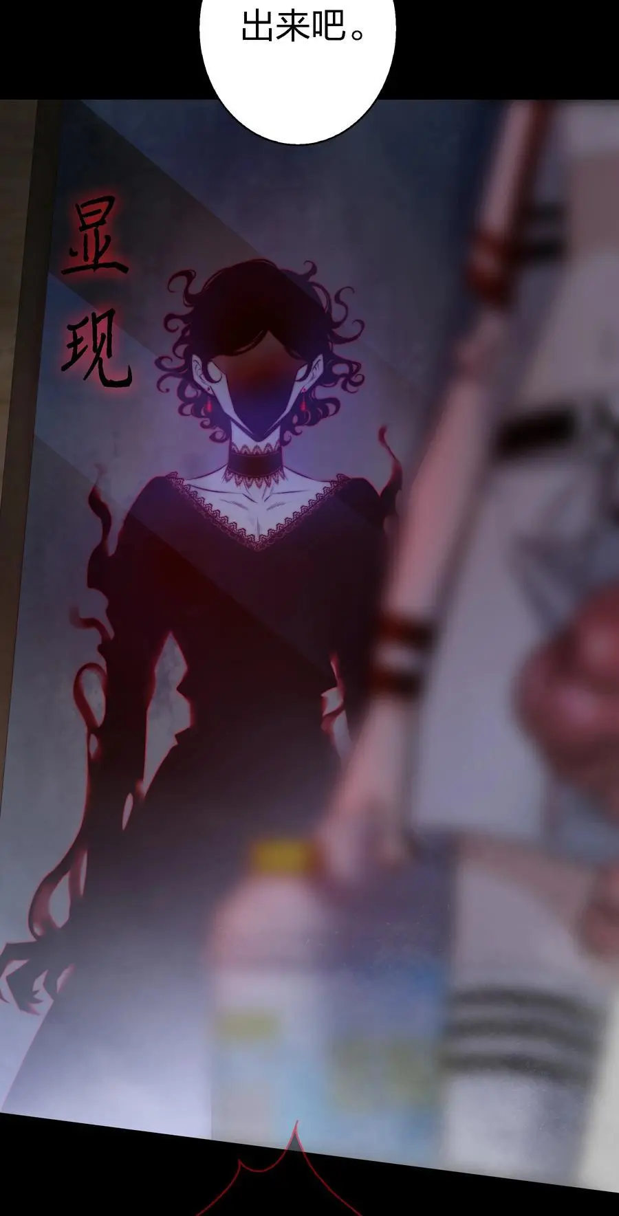 160 鬼母救子5