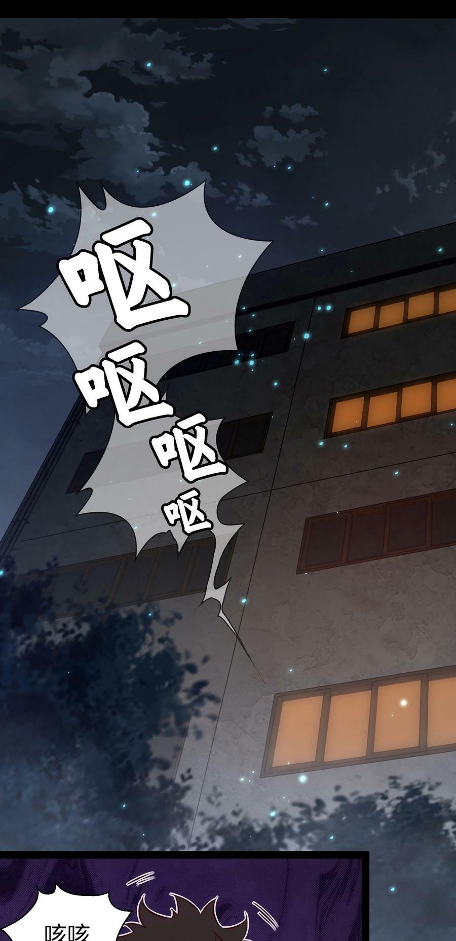 143 热心邻居17