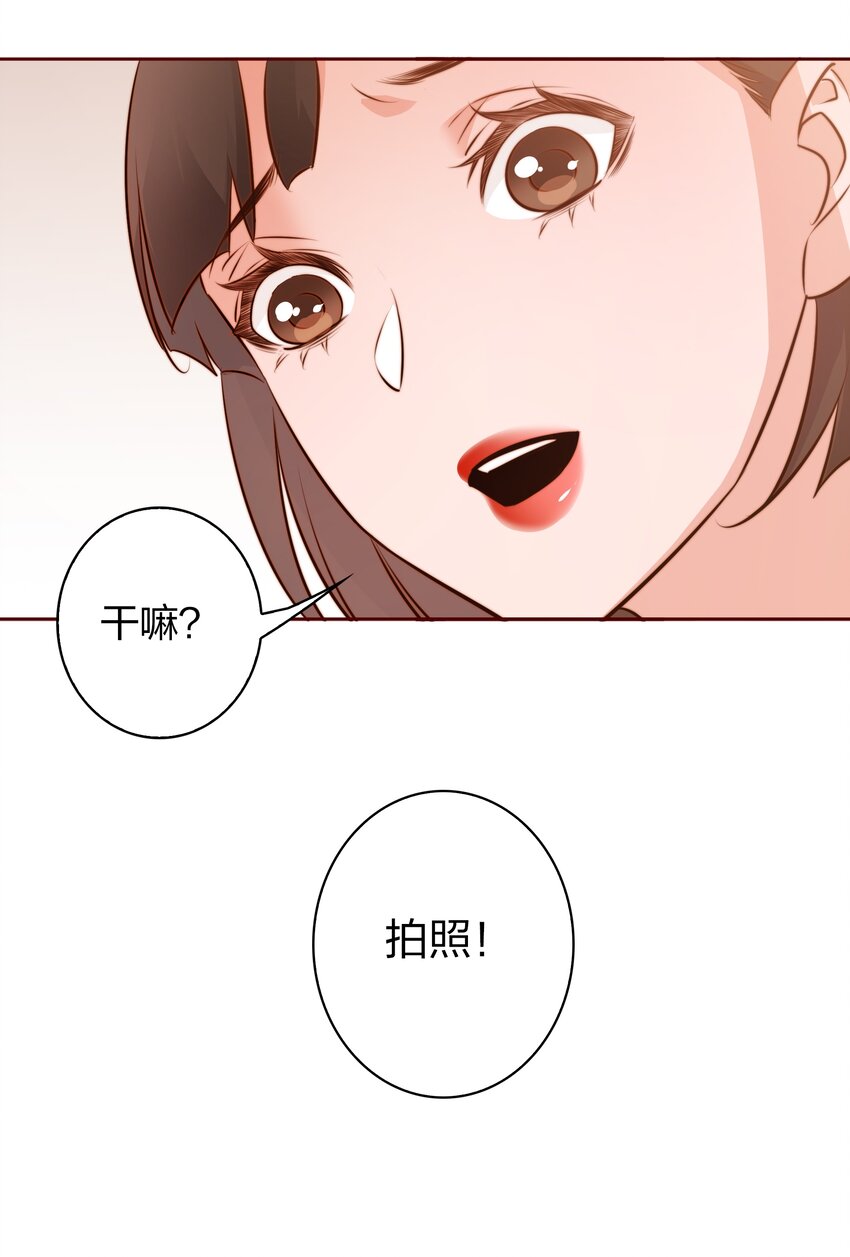 091 血肉7