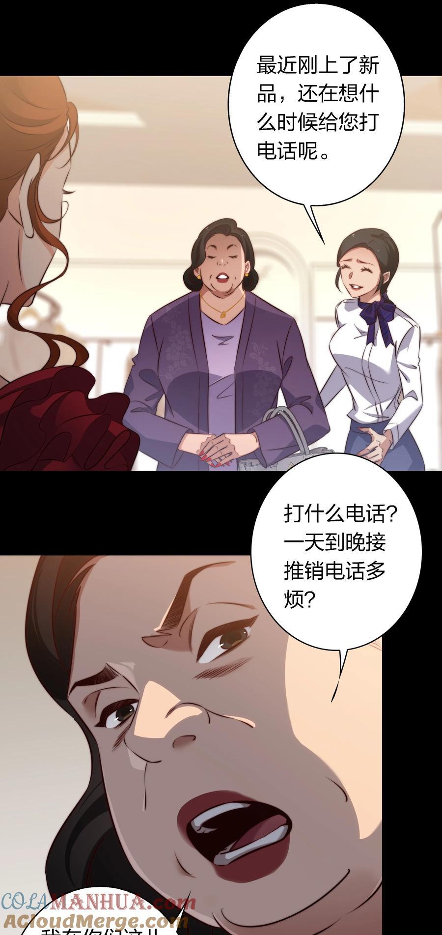 146 打工人，打工魂130