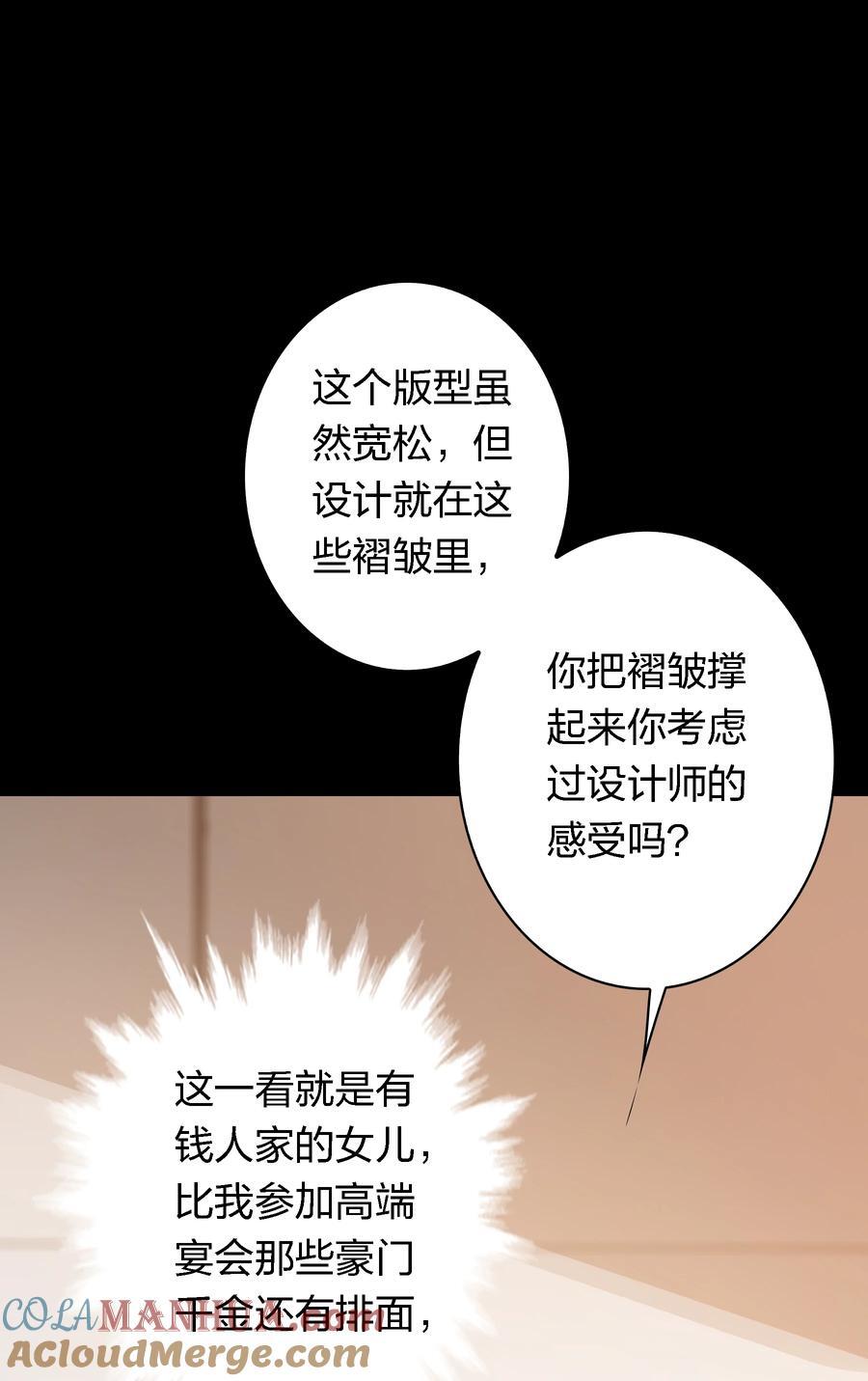 147 打工人，打工魂22