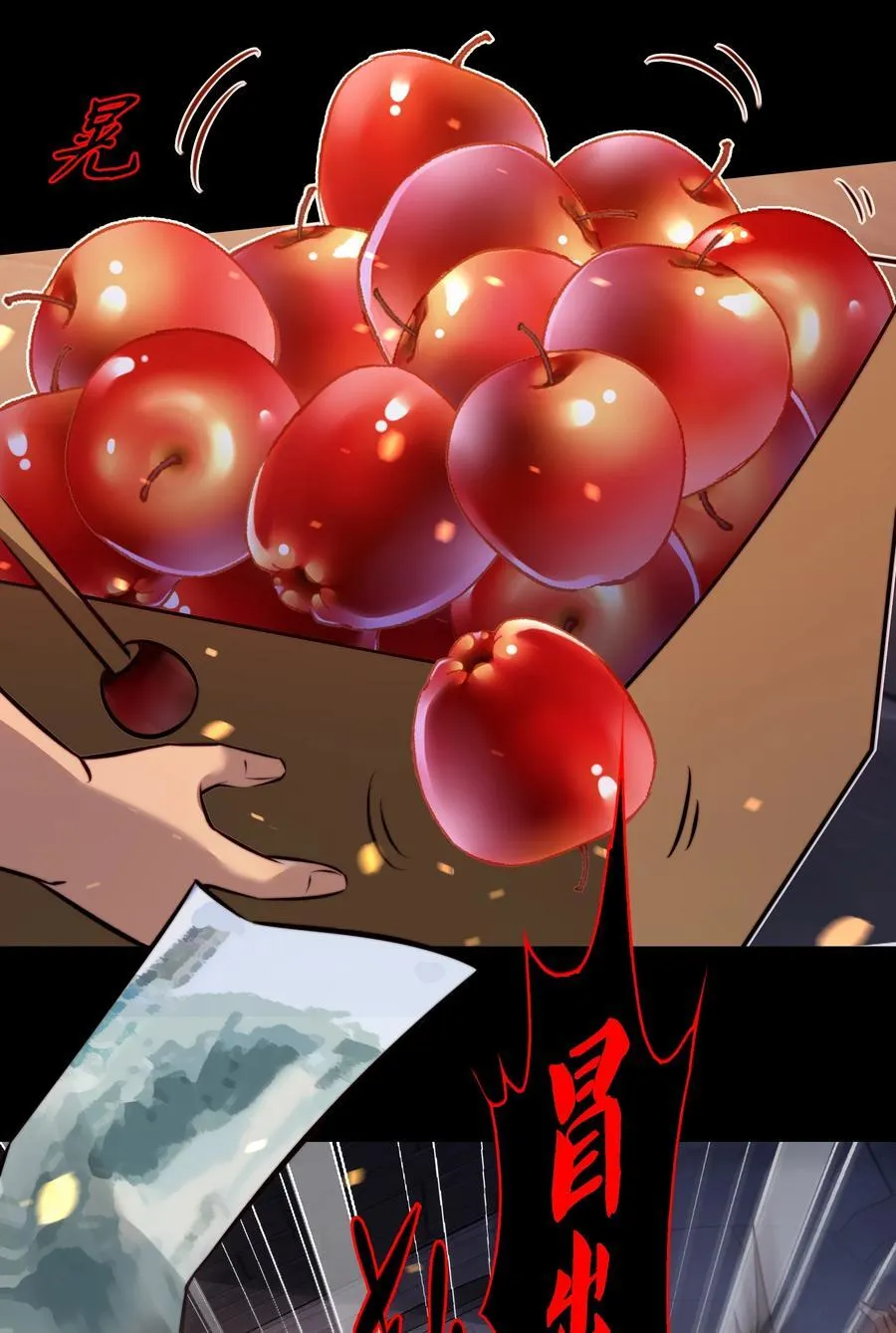 166 猛鬼弹棉花35
