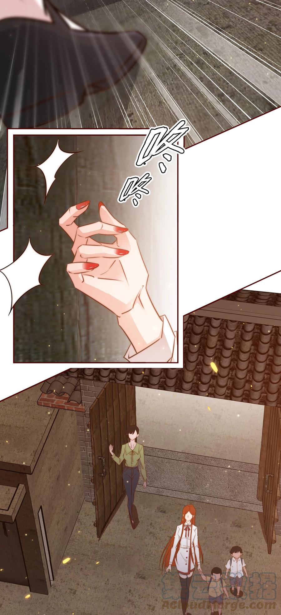 083 赔钱货18