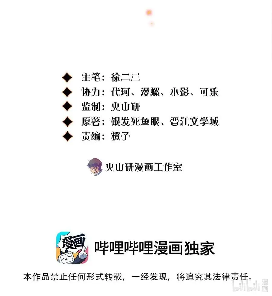 153 镜女1