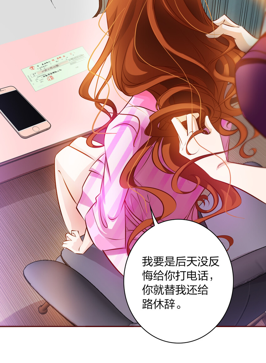 012 钓鱼执法9