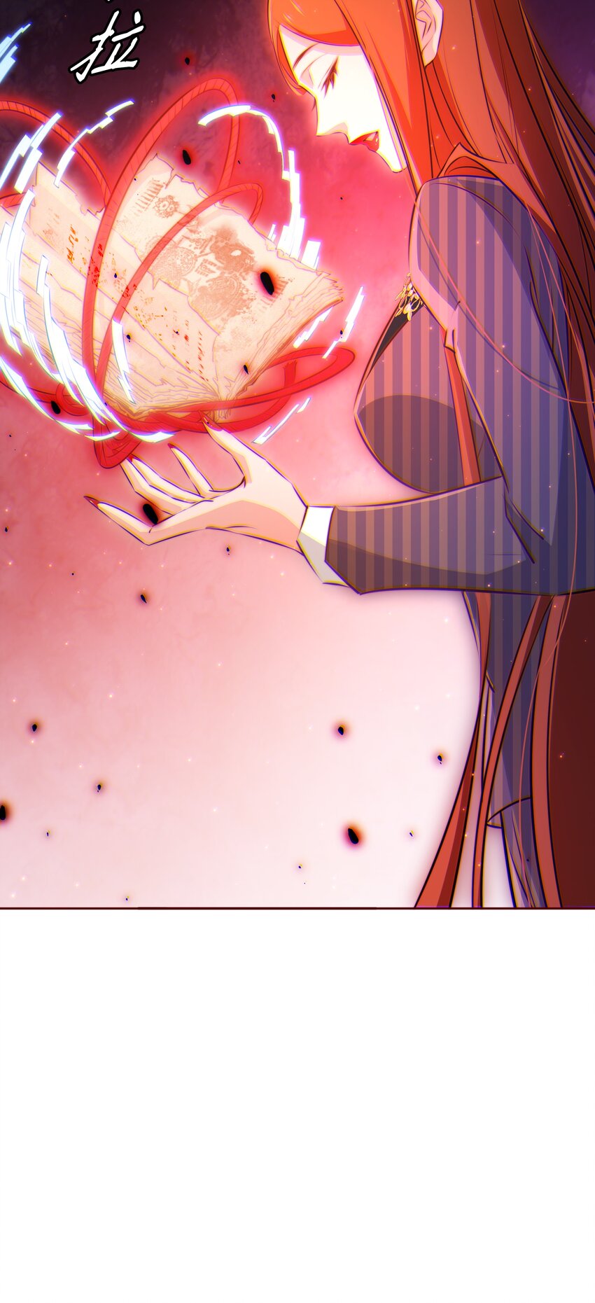 097 祭祀之夜41
