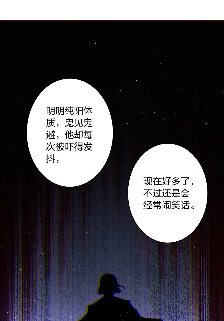 101 阿辞，你最好了！10