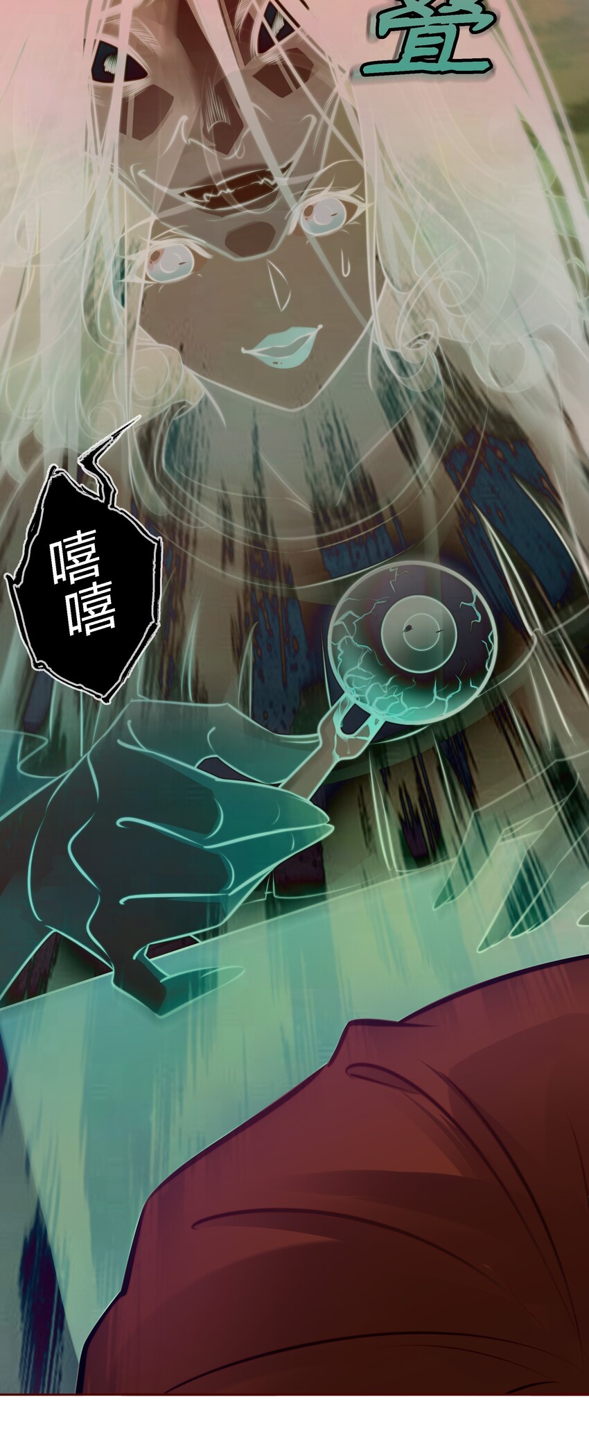 010 请你吃葡萄20