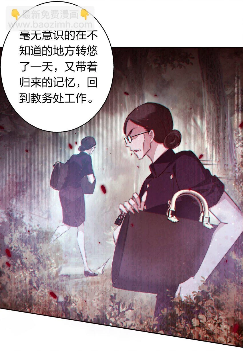 127 第四鬼31