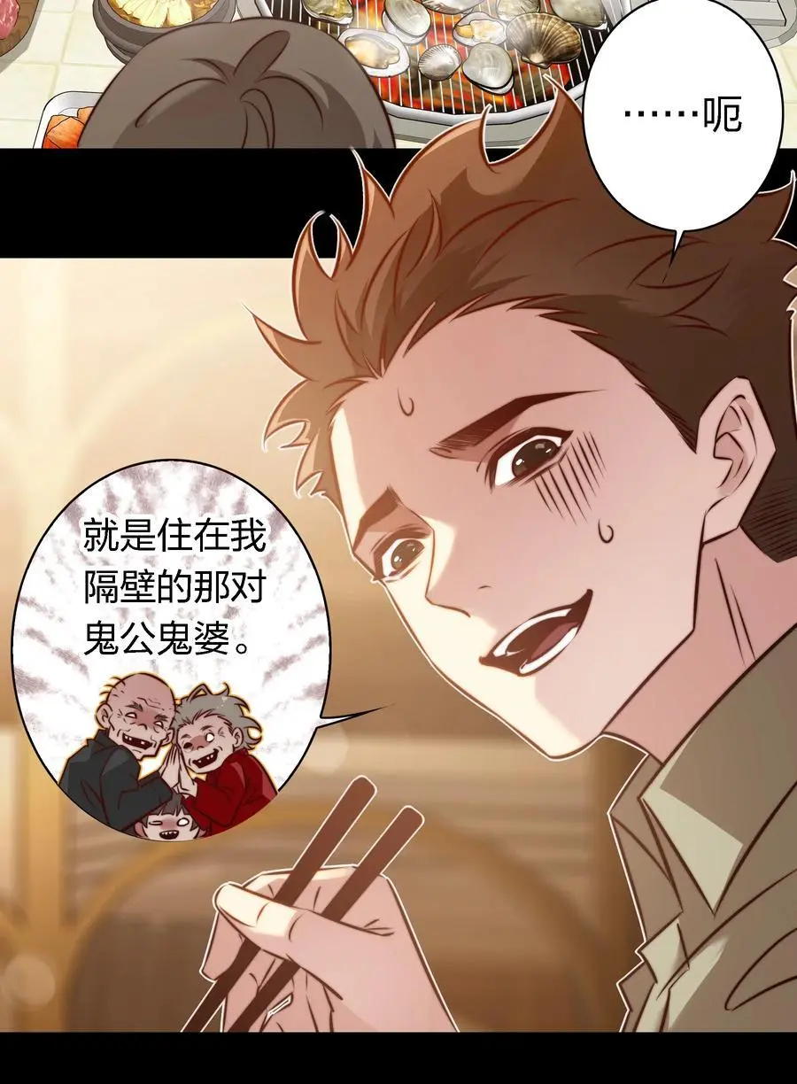 153 镜女21