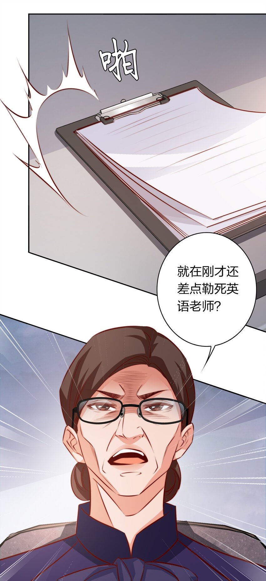 120 属于成年人的快乐6