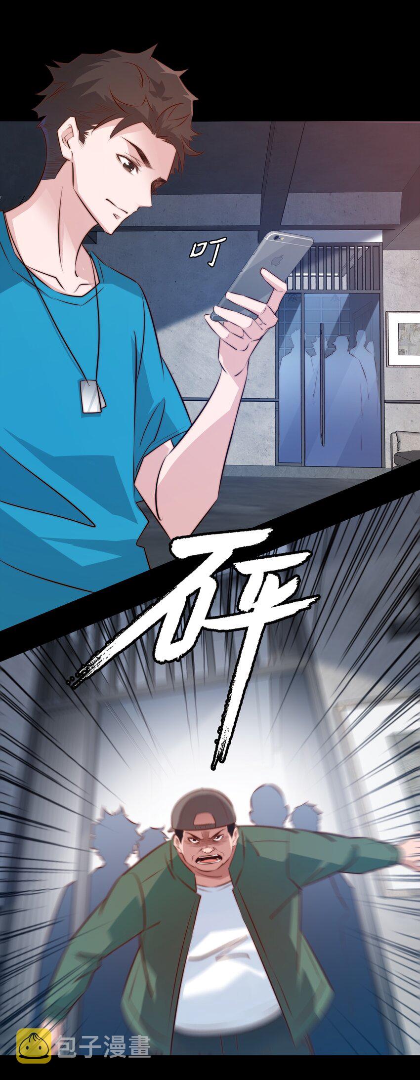 049 套娃 上18
