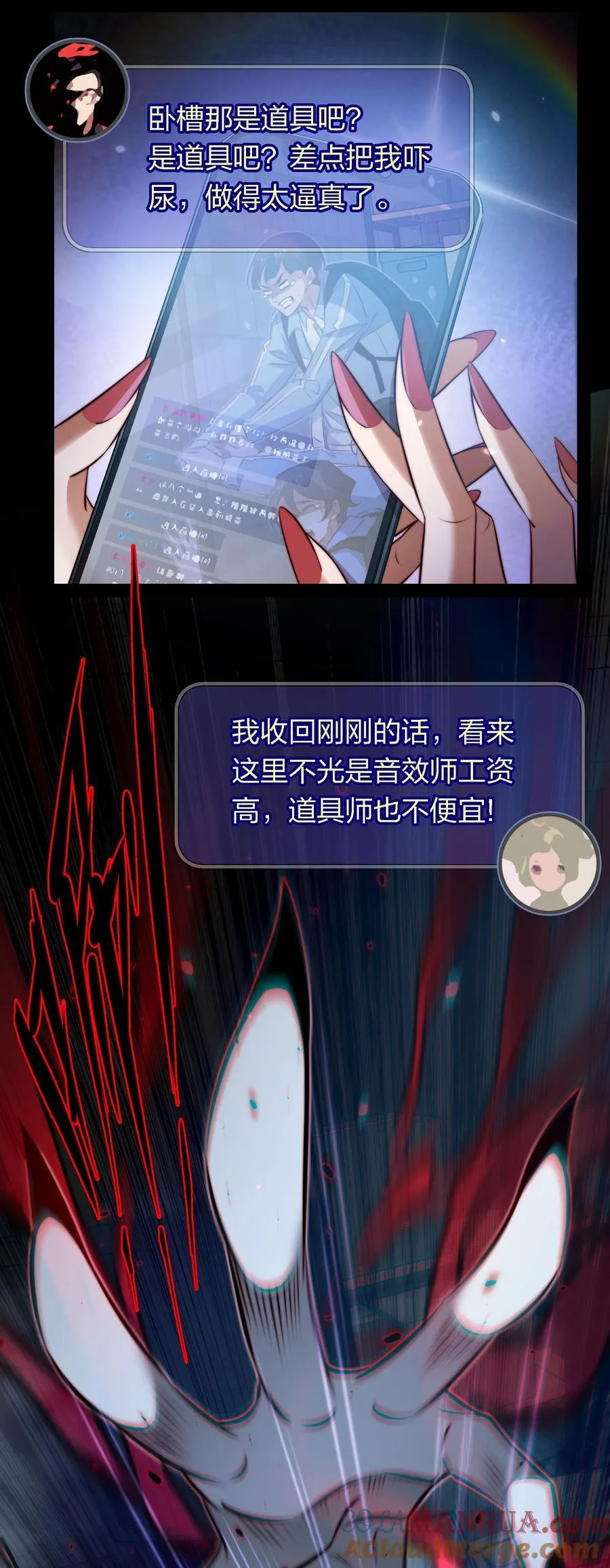 164 寻找出路12