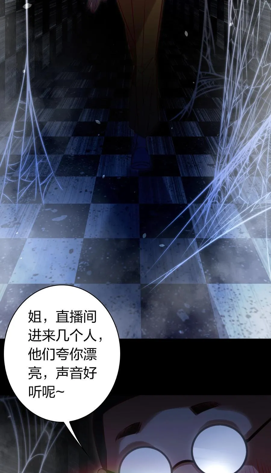 163 鬼屋探险21