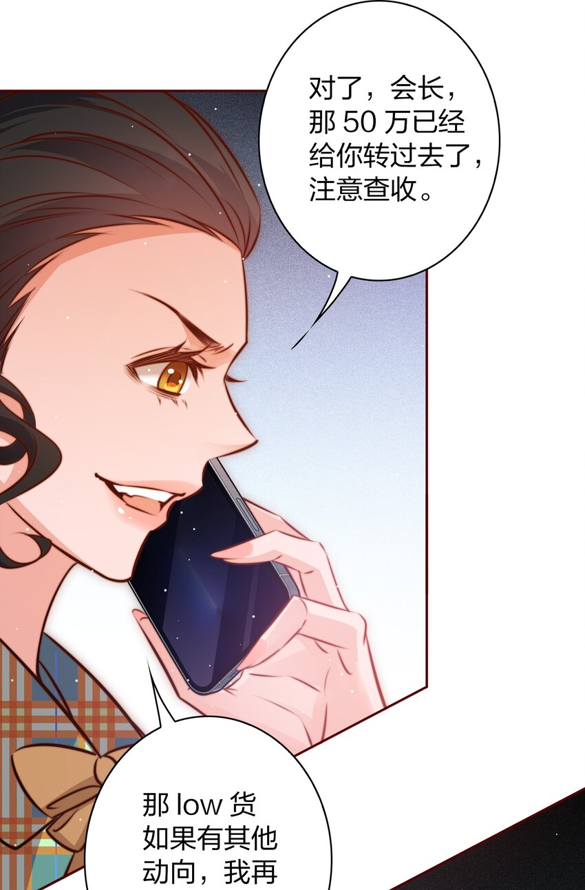 108 姐，这是哪儿啊24