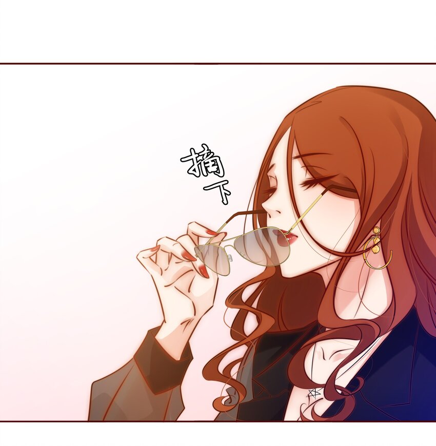 004 真凶10