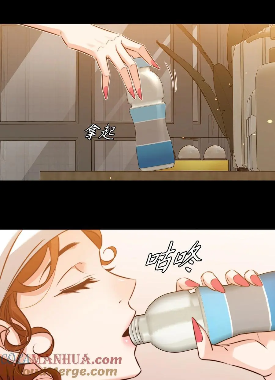 153 镜女30