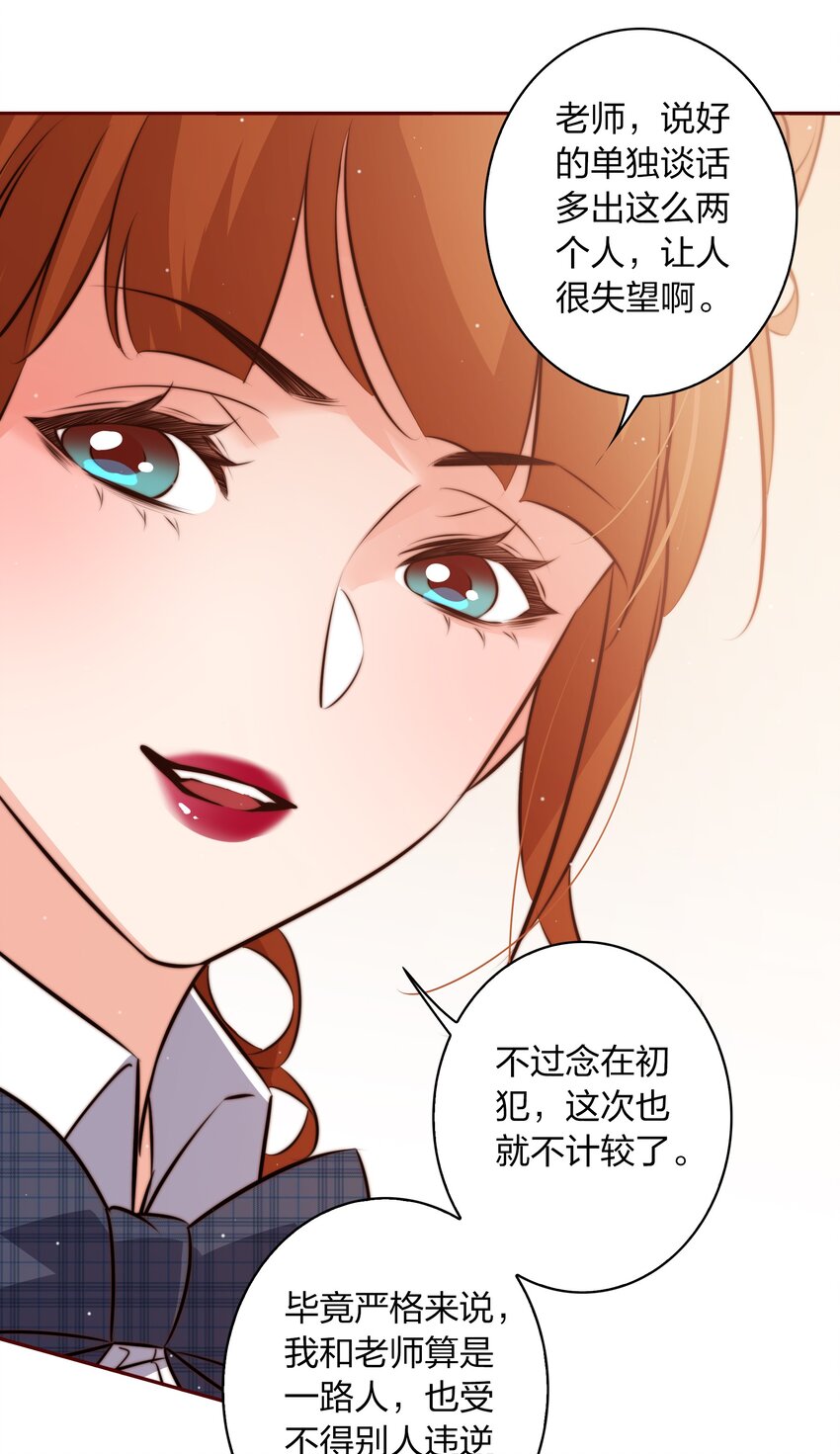 120 属于成年人的快乐23