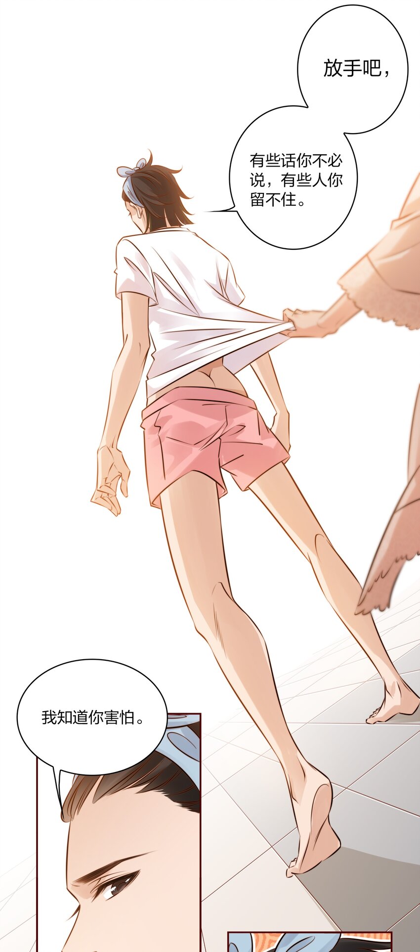007 仙风道骨谢天师33