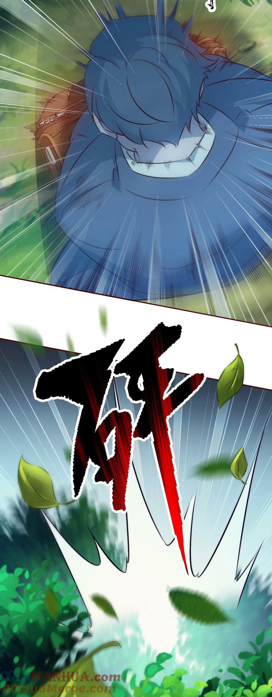 136 天降横财32