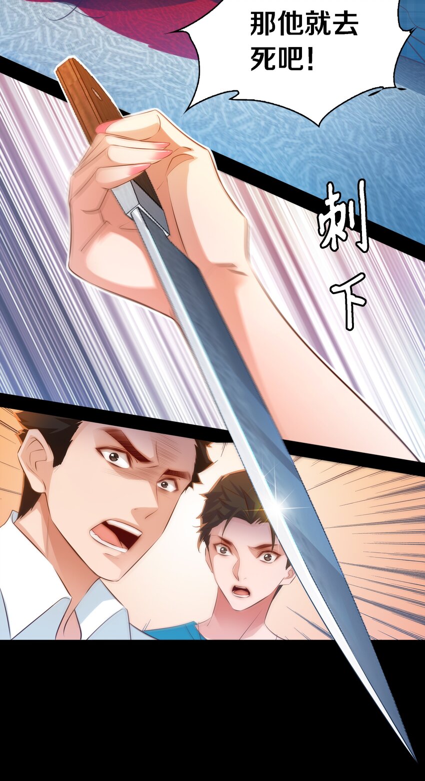 042 反抗10