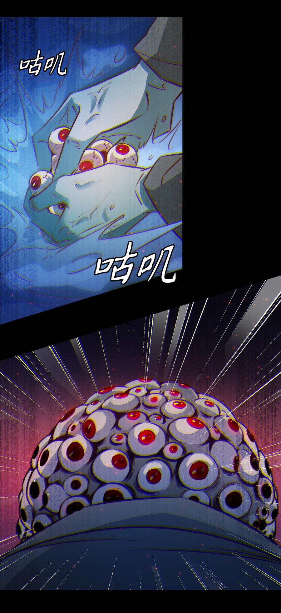 090 筹备婚礼33