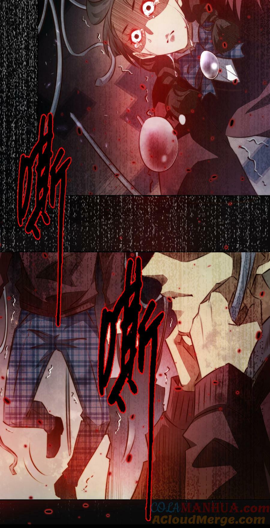 135 老师回来上课呀4