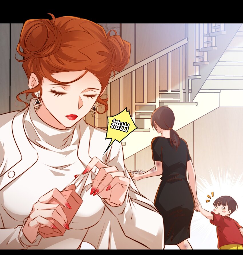 022 馈赠4