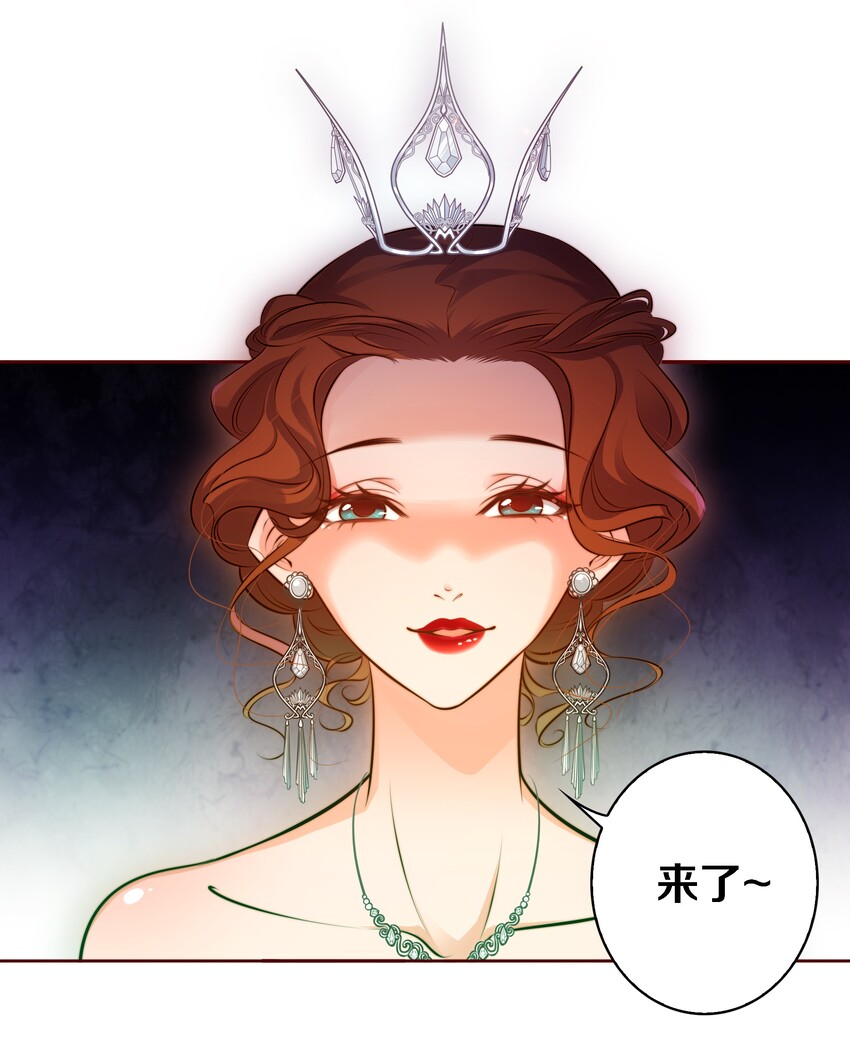 013 Seven day!15