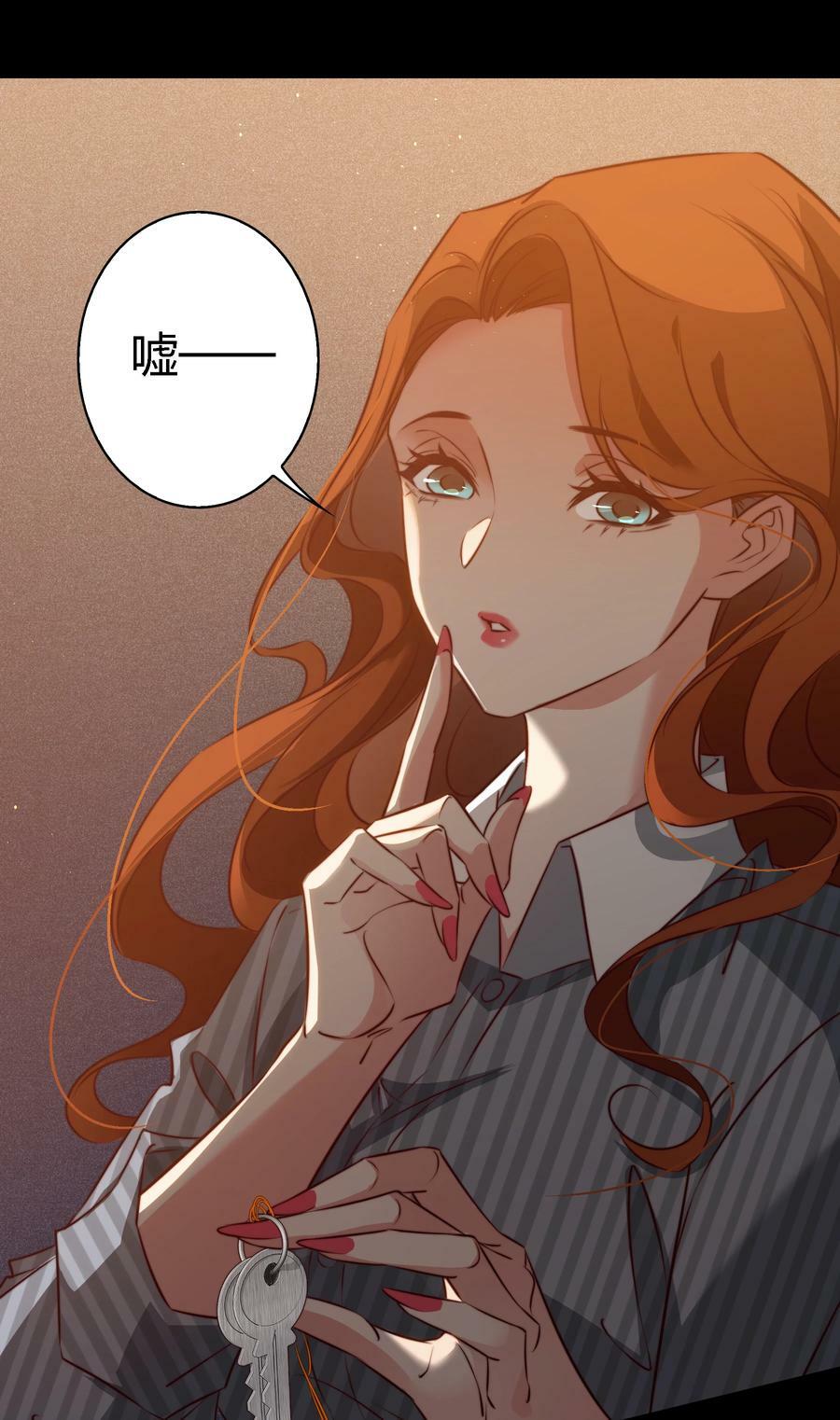 145 姐，你是真的皮7