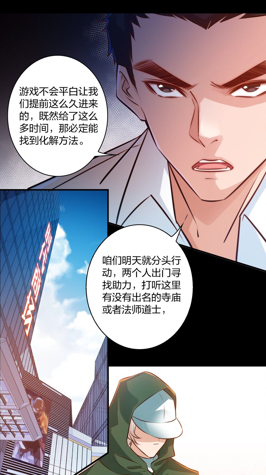 020 罪15
