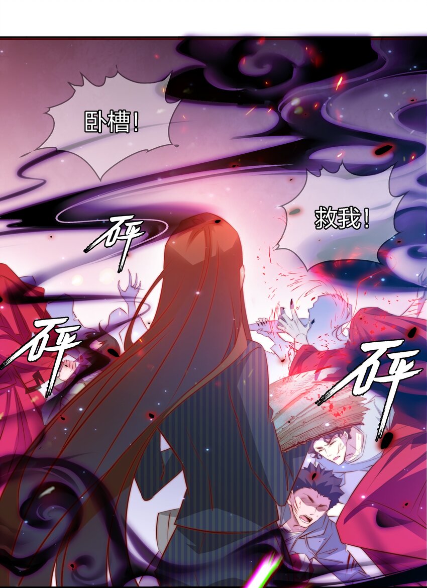 098 倒计时两小时7