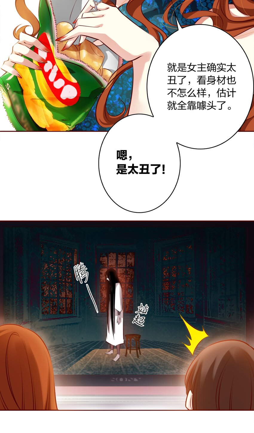 001 神秘光盘22