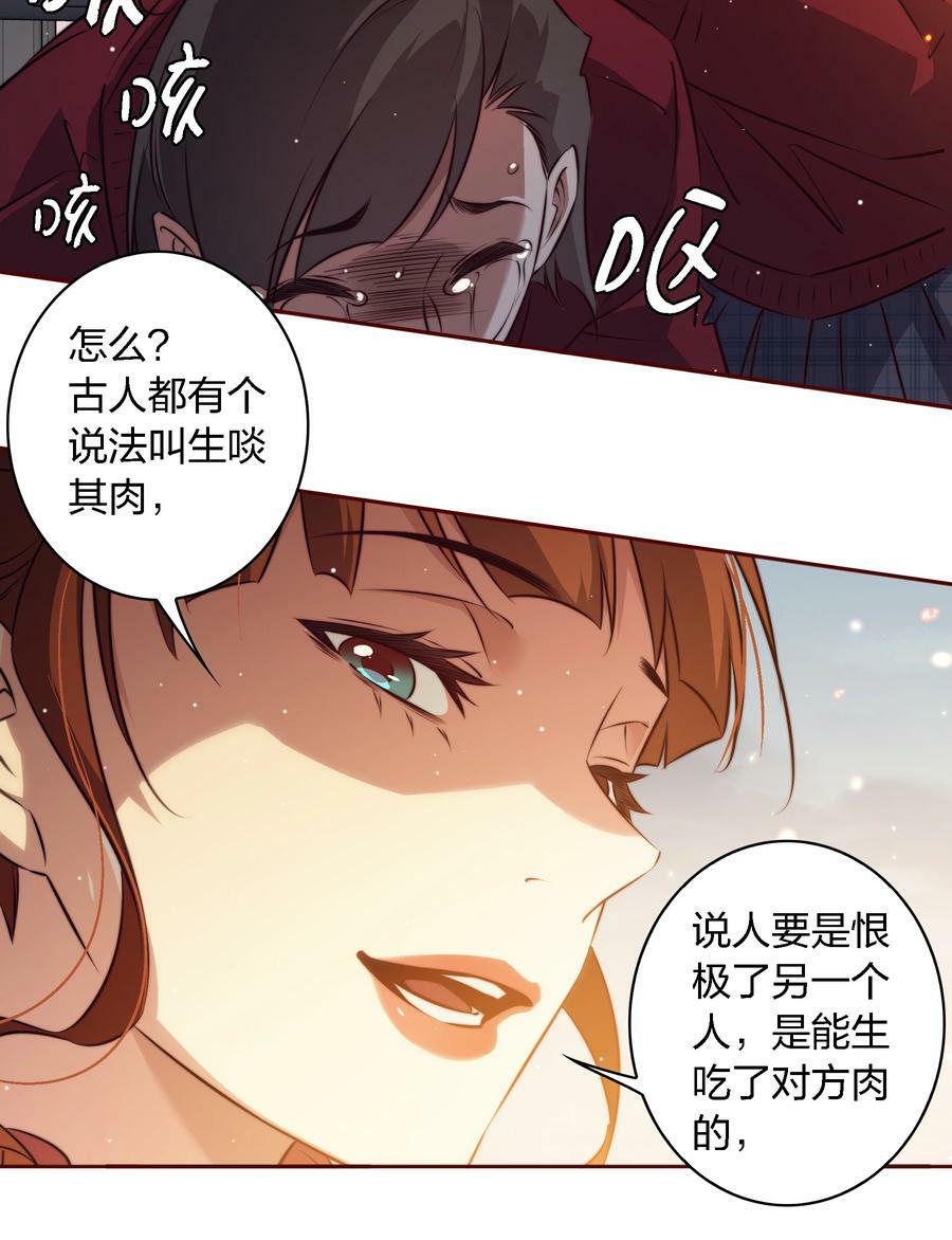 134 烤全鬼29