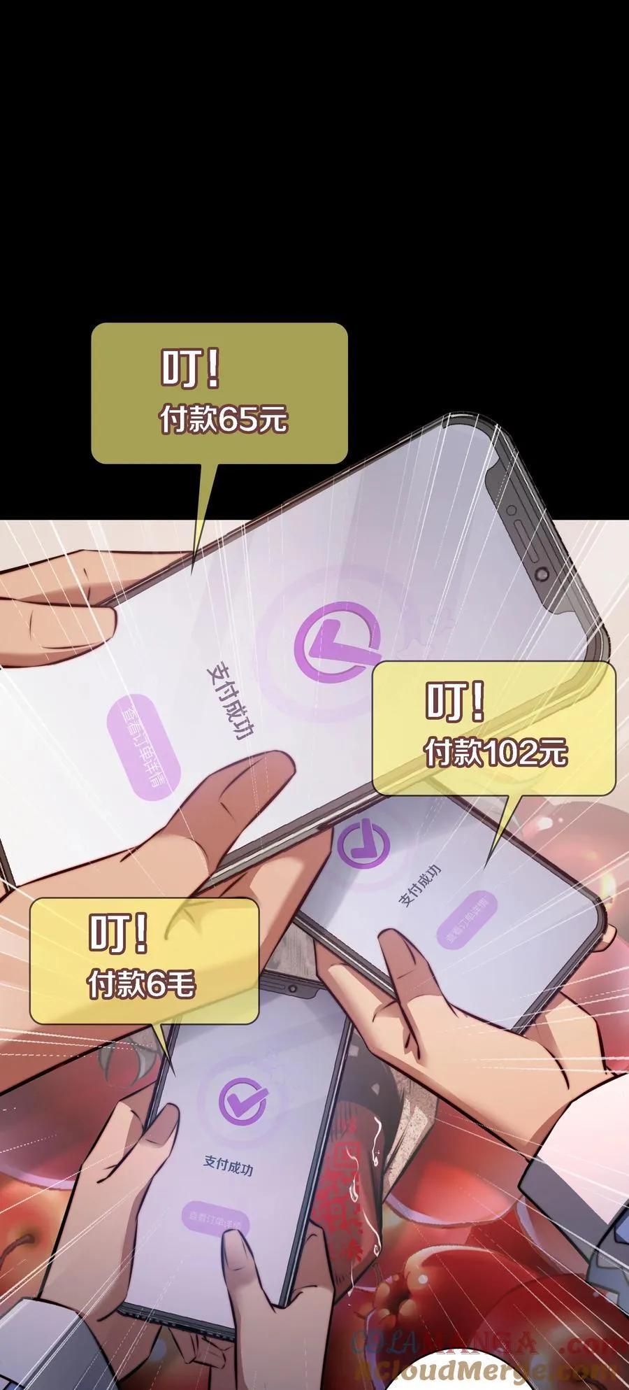 167 无良奸商花式宰客2