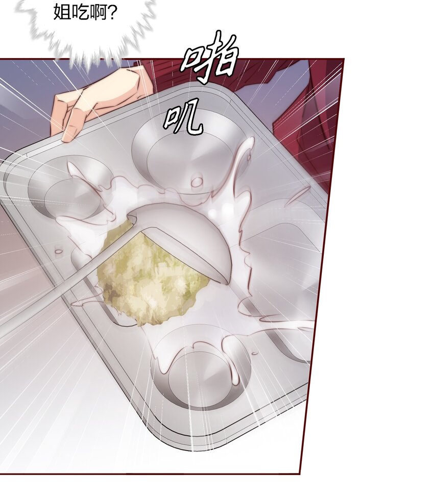 114 我可爱的弟弟呦21