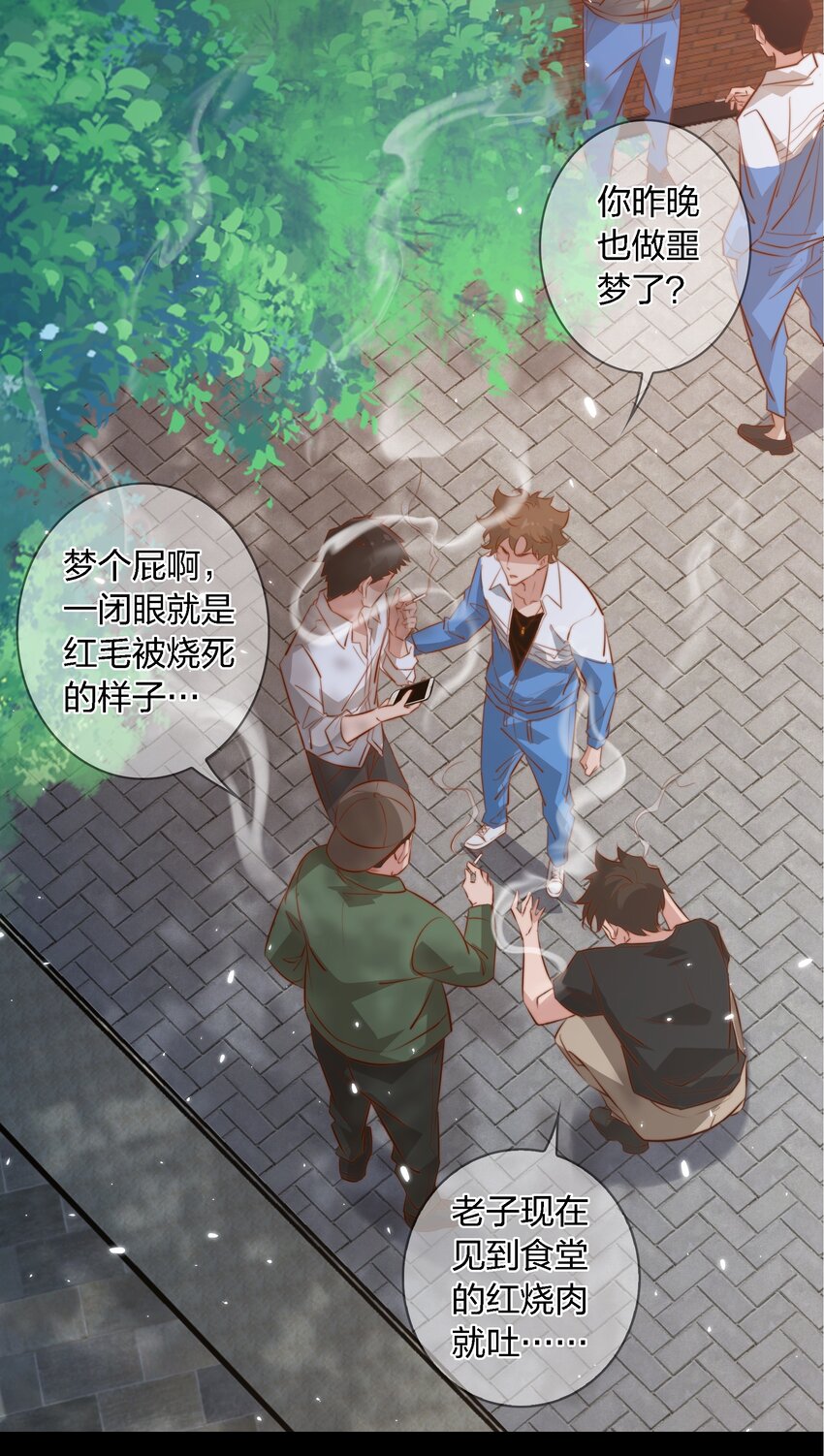 049 套娃 上5