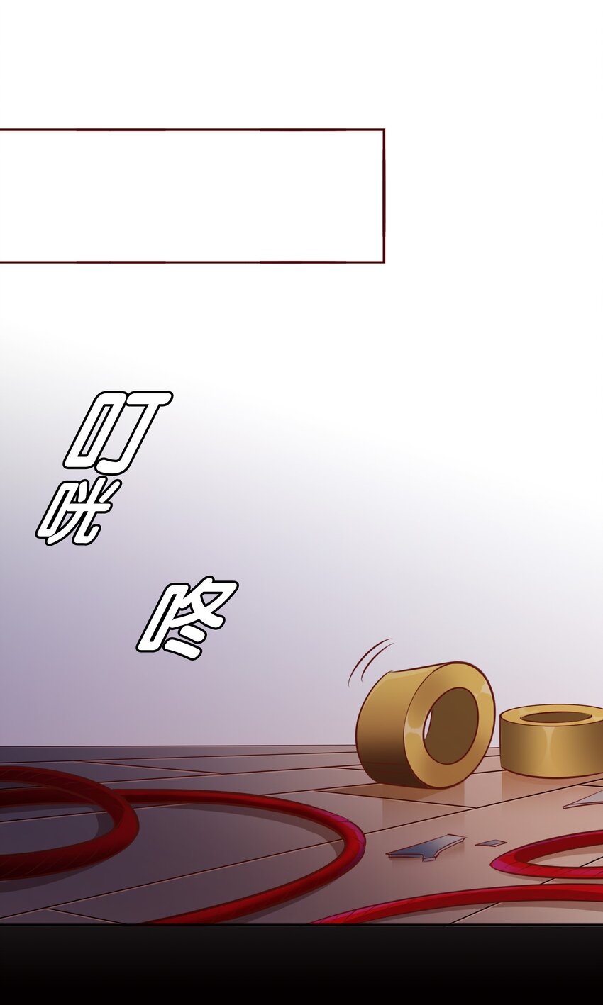 005 诅咒转移失败12