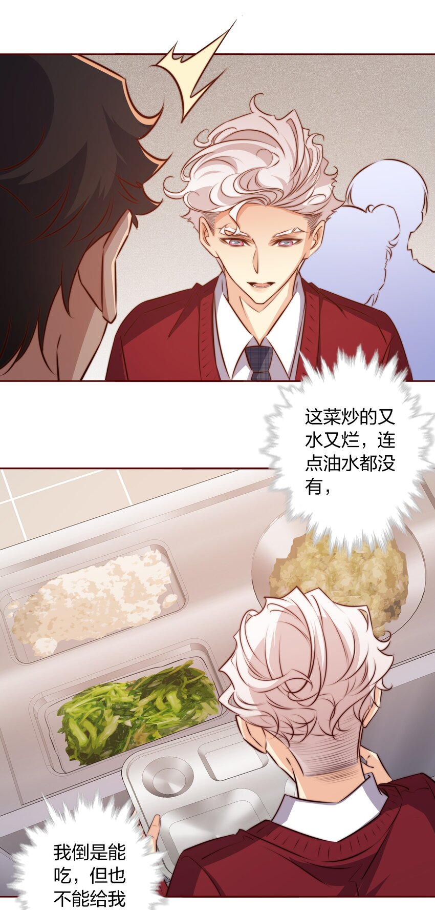 114 我可爱的弟弟呦20