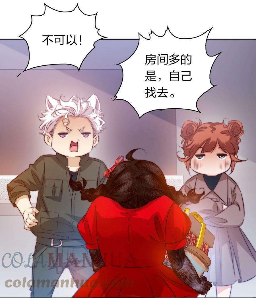 130 尘封的真相232